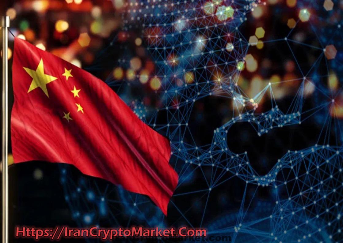 اختراع جدید بانک چینی در خصوص مقیاس‌پذیری بلاک چین Blockchain