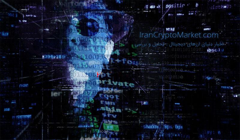 بدافزار جدید روسی برای سرقت بیت کوین