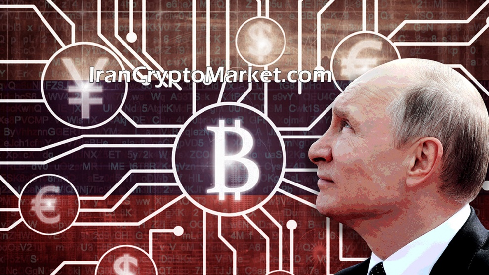 ولادیمیر پوتین - لایحه ارز دیجیتال جدید روسیه